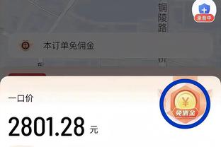 克洛普：我们各个位置都捉襟见肘，大家都需要运气去度过难关